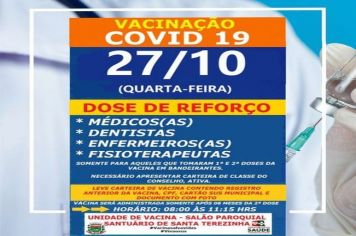 VACINAÇÃO DE REFORÇO!! 3ª DOSE PARA ÁREA DE SAÚDE