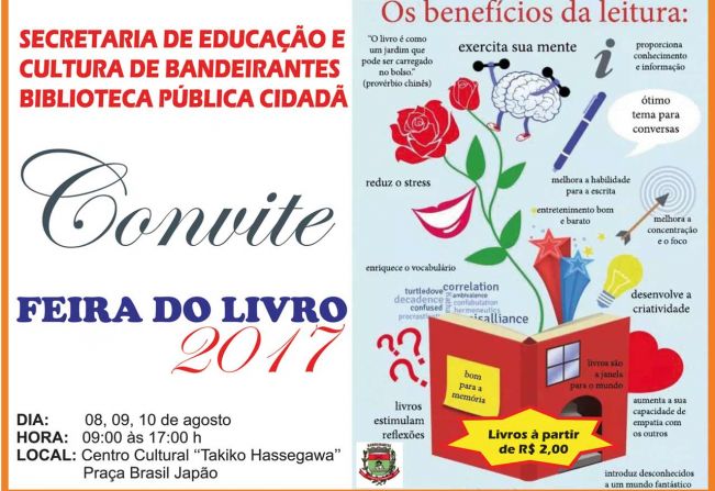 Prefeitura, Educação e Biblioteca Cidadã realizam Feira do Livro 2017