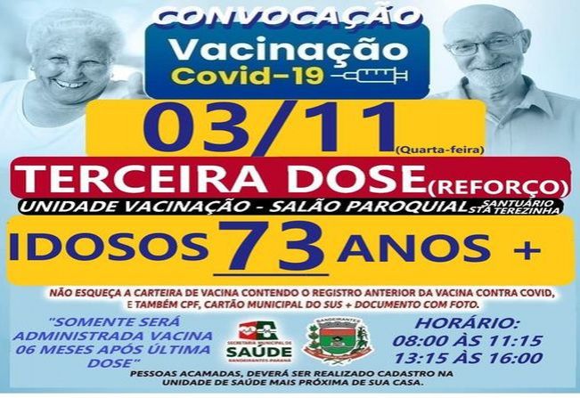 3ª DOSE REFORÇO PARA MAIORES DE 73 ANOS!