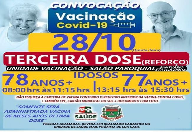 3ª DOSE (REFORÇO) PARA 77 E 78 ANOS